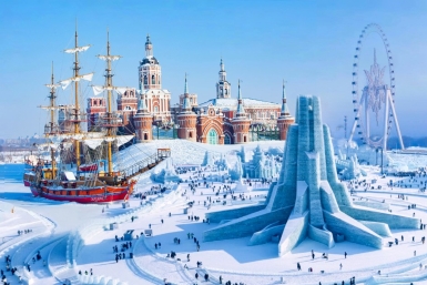 Harbin  5D4N (NOV15-DEC12)