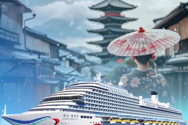 Adora Cruise 6D5N Tour