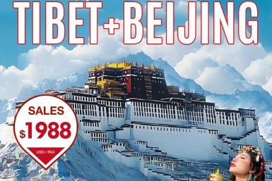 Tibet+Beijing 9D8N Tour