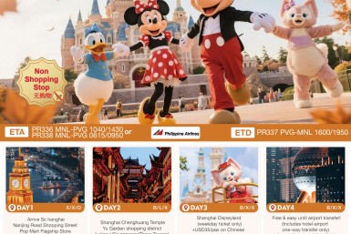 Shanghai with Disneyland 4D3N Tour